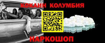 mdpv Комсомольск-на-Амуре