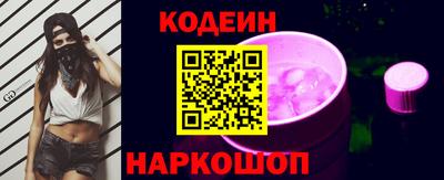 а пвп мука Конаково