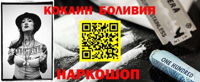 mdpv Комсомольск-на-Амуре