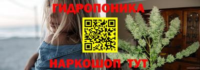 а пвп мука Конаково