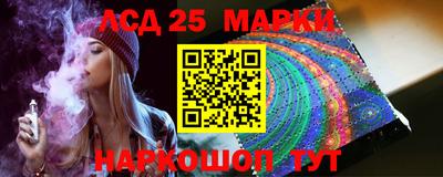 а пвп мука Конаково