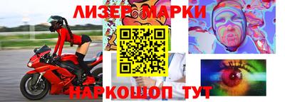 mdpv Комсомольск-на-Амуре