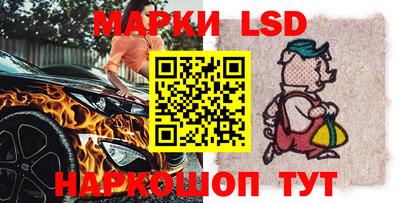 mdpv Комсомольск-на-Амуре