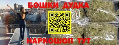 а пвп мука Конаково