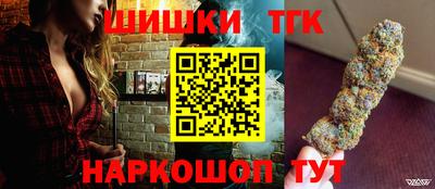 а пвп мука Конаково