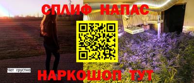 mdpv Комсомольск-на-Амуре