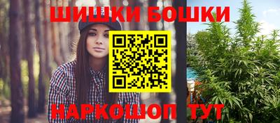 mdpv Комсомольск-на-Амуре