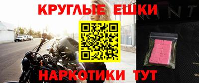 а пвп мука Конаково
