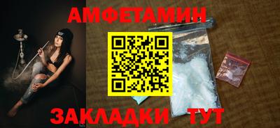 а пвп мука Конаково