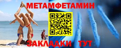 mdpv Комсомольск-на-Амуре