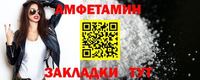 mdpv Комсомольск-на-Амуре