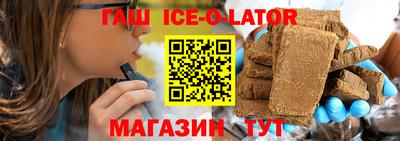 mdpv Комсомольск-на-Амуре