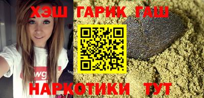 а пвп мука Конаково