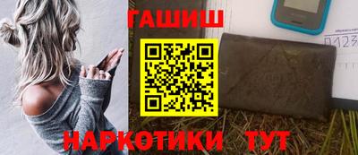 mdpv Комсомольск-на-Амуре