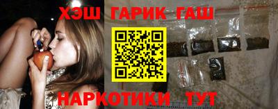 mdpv Комсомольск-на-Амуре